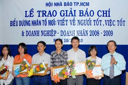 baochi.jpg