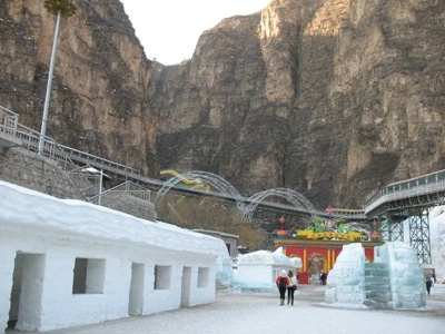 Thung lũng Long Khánh và lễ hội băng đăng ảnh 1