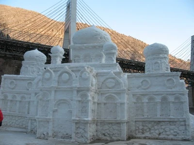 Thung lũng Long Khánh và lễ hội băng đăng ảnh 5