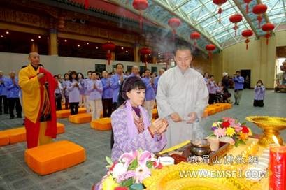 Trung Quốc: Quận chúa Lệ Thiện - Thái Lan, cung tống 53 thánh tượng Bồ Tát Phổ Hiền tôn trí tại núi Nga Mi ảnh 4 quanchua 4.jpg