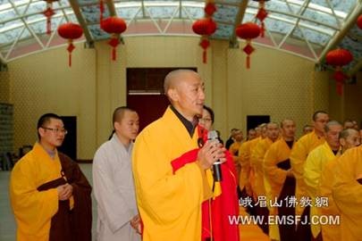 Trung Quốc: Quận chúa Lệ Thiện - Thái Lan, cung tống 53 thánh tượng Bồ Tát Phổ Hiền tôn trí tại núi Nga Mi ảnh 6 quanchua 6.jpg