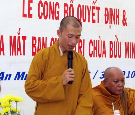 RMTQ (10).jpg