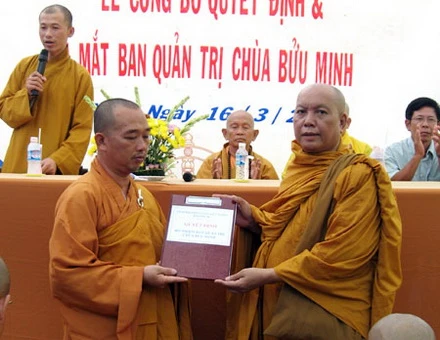 RMTQ (12).jpg