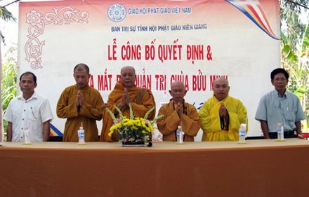 RMTQ (3).jpg