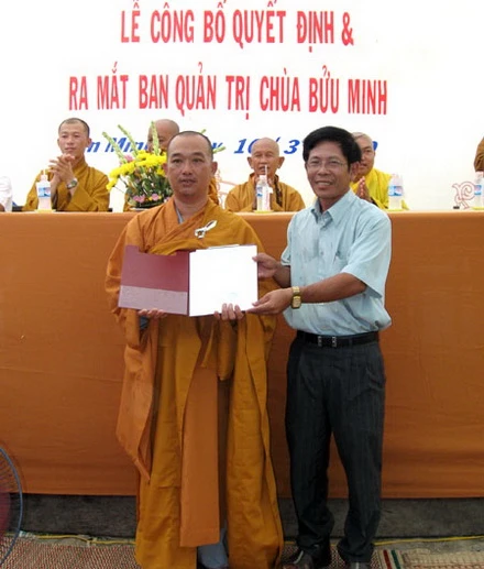 RMTQ (7).jpg