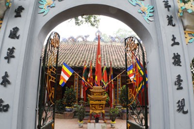 Chùa Hưng Ký: Công trình thể hiện nét tài hoa về nghệ thuật kiến trúc ảnh 1 Chùa Hưng Ký: Công trình thể hiện nét tài hoa về nghệ thuật kiến trúc ảnh 1