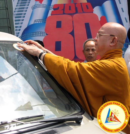 Tổng khai giảng các đạo tràng & ký kết bảo trợ thông tin hội 
thảo Hoằng pháp với báo Giác Ngộ