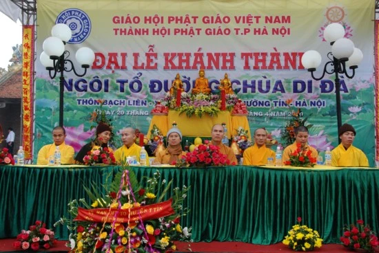 Hà Nội: Lễ Khánh thành  Tổ đường chùa Di Đà ảnh 2