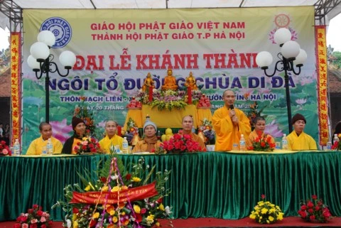 Hà Nội: Lễ Khánh thành  Tổ đường chùa Di Đà ảnh 7