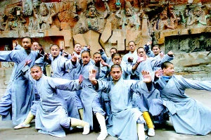 "Tiểu La Hán trận"?