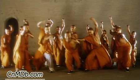 18 người đồng bí ẩn.