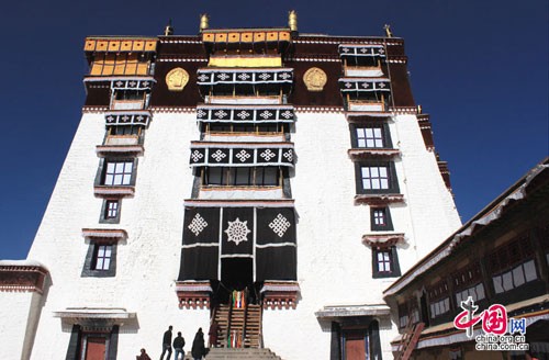 Cung điện kỳ bí ở Tây Tạng