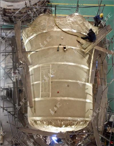 Chiếc chuông lớn nhất thế giới