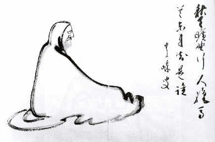 "Tôi đã hiểu vì sao Ngài lại trao truyền tâm ấn cho Huệ Khả, vị đệ tử đã dùng sự im lặng để trả lời ngài" Ảnh ramaquotes.com