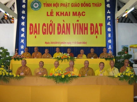 dongthap_09.JPG