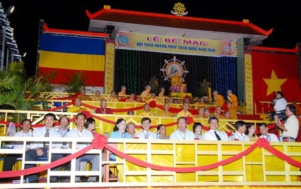 TBM (2).JPG