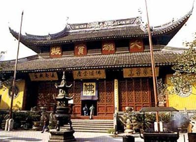 thutuong 2.jpg