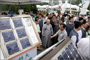 Tin vắn: Phật giáo nước ngoài trong tuần (từ 26-4 đến 2-5) ảnh 7 tintuc 7.png