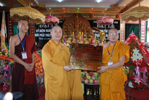 Ninh Bình: Đại lễ Phật đản và cung nghinh Xá lợi Phật về Tổ đình Kim Liên (chùa Đồng Đắc) ảnh 4 Ninh Bình: Đại lễ Phật đản và cung nghinh Xá lợi Phật về Tổ đình Kim Liên (chùa Đồng Đắc) ảnh 4
