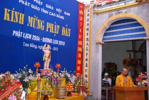 Cao Bằng: Đại lễ Phật Đản PL.2554 diễn ra trang nghiêm, trọng thể ảnh 11