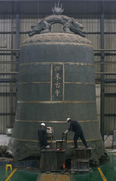 hongchung1.jpg