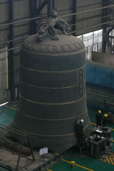 hongchung2.jpg