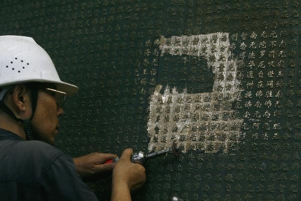 hongchung3.jpg