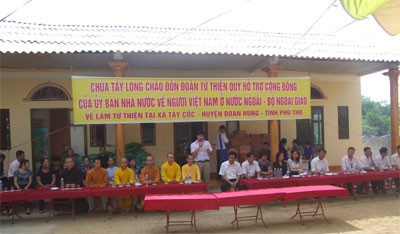 Tặng quà cho học sinh và đồng bào nghèo tại xã Tây Cốc ảnh 4 Tặng quà cho học sinh và đồng bào nghèo tại xã Tây Cốc ảnh 4