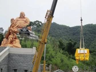 Trung Quốc: An vị Đại Phật Di Lặc bằng ngọc phỉ thúy tại chùa Tuyết Đậu - Phụng Hóa, Chiết Giang ảnh 3 duong lai 3.jpg