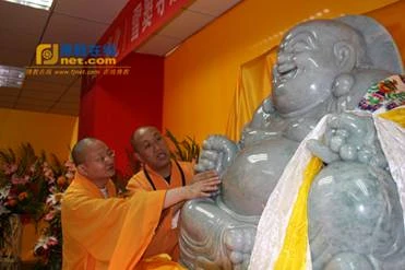 Trung Quốc: Pháp hội cung tống đức Phật Di Lặc bằng ngọc phỉ thúy lớn nhất toàn cầu ảnh 12 DiLac 12.jpg