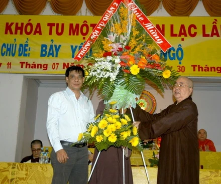 WSK (1).JPG