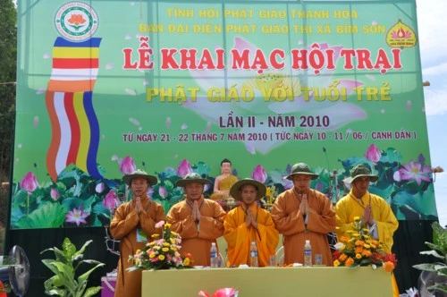 Thanh Hoá: Khai mạc Hội trại "Tuổi trẻ Phật giáo" lần thứ II ảnh 11