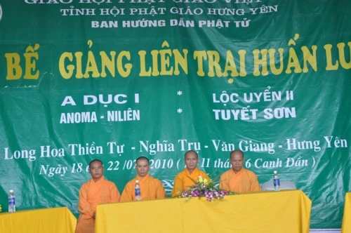 Hưng Yên: Lễ bế giảng Liên trại huấn luyện ảnh 7