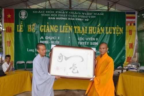 Hưng Yên: Lễ bế giảng Liên trại huấn luyện ảnh 16