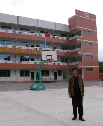 namphoda2.bmp