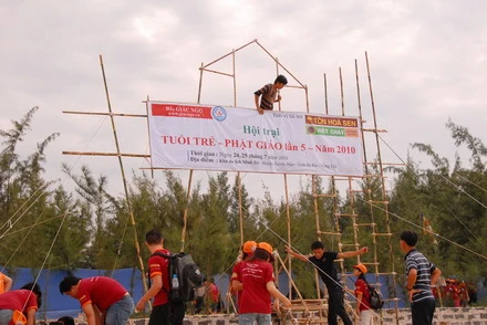 hoitraituoitre_02.JPG
