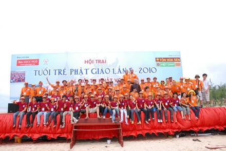 hoitraituoitre_36.JPG
