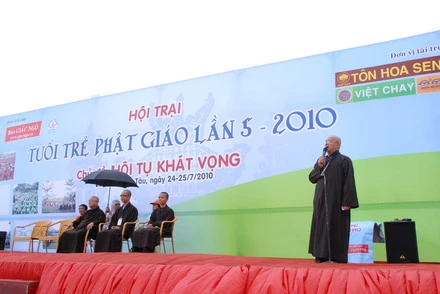 hoitraituoitre_75.JPG
