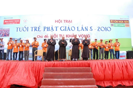hoitraituoitre_79.JPG