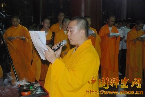 Trung Quốc: Tổ chức Trại hè "Thiền Duyệt Hành 2010" cho sinh viên tại Thiền tự Nam Hoa - Tào Khê, TP Thiệu Quan - Quảng Đông ảnh 26 ducphat 27 .jpg