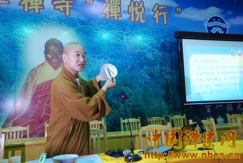 Trung Quốc: Tổ chức Trại hè "Thiền Duyệt Hành 2010" cho sinh viên tại Thiền tự Nam Hoa - Tào Khê, TP Thiệu Quan - Quảng Đông ảnh 5 ducphat 5.jpg