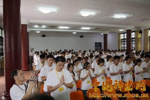 Trung Quốc: Tổ chức Trại hè "Thiền Duyệt Hành 2010" cho sinh viên tại Thiền tự Nam Hoa - Tào Khê, TP Thiệu Quan - Quảng Đông ảnh 16 ducphat17.jpg