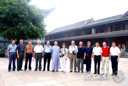 tham nga mi son 2.jpg