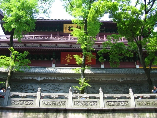 Chùa Linh Ẩn, Hàng Châu- Trung Quốc ảnh 11