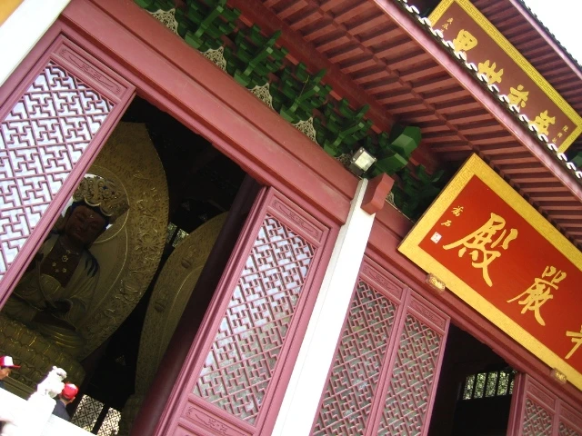 Chùa Linh Ẩn, Hàng Châu- Trung Quốc ảnh 12