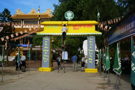 dananggd_03.JPG