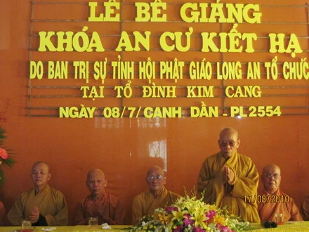 WMK (1).JPG