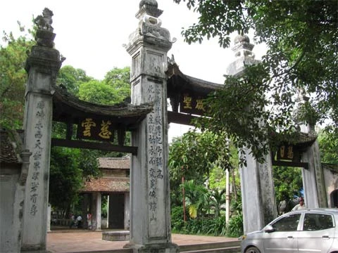 Cổng đình Kim Liên, đền Voi Phục đều "nhái" cổng chùa Láng? ảnh 2