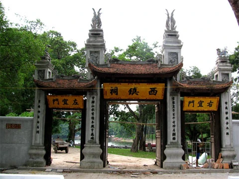 Cổng đình Kim Liên, đền Voi Phục đều "nhái" cổng chùa Láng? ảnh 3