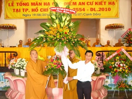 WMH (4).JPG